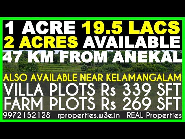 Farm Land for Sale after Anekal 48 km | Farm Land for Sale near Denkanikottai | 15 km to KA Border