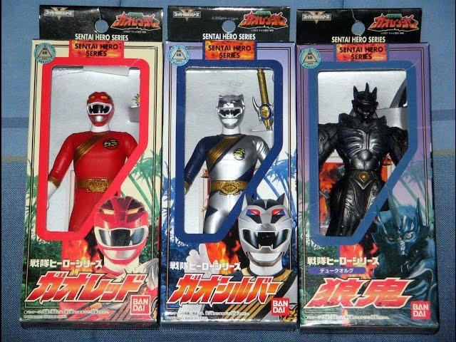 Review: Hyakujuu Sentai Gaoranger Sentai Hero Vinyl Figures Set