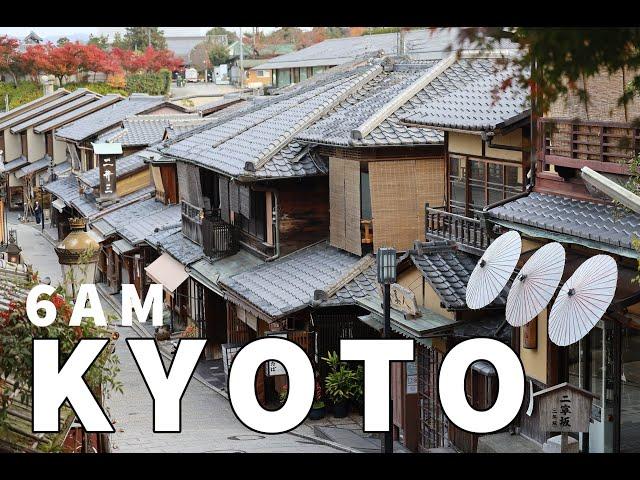 Kyoto 京都 Japan Early morning Walk up Kiyomizudera (清水寺) and to Sanenzaka 4K POV walking video