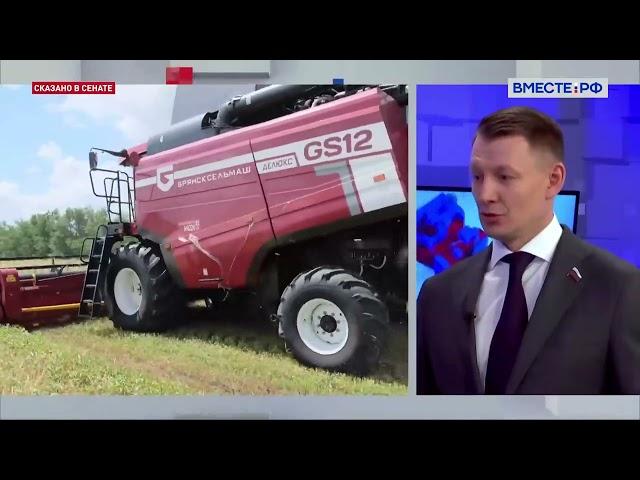 Александр Двойных о технологическом перевооружение АПК России