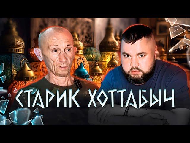 ГОС КRАZHА В ОСОБО КRУПНЫХ РАЗМЕРАХ| ВАГОНЫ GRАБИЛИ| МНЕ ХОРОШО SИДЕЛОСЬ