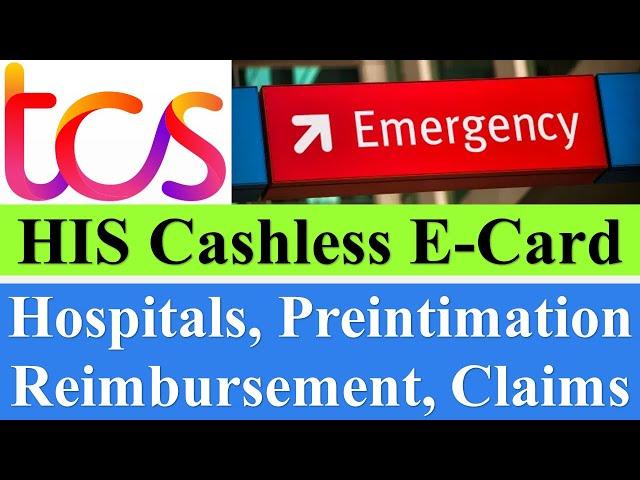 TCS Cashless Hospitalization, Preintimation, HIS Medibuddy E-Card Cashless Hospital Claims #tcs #his