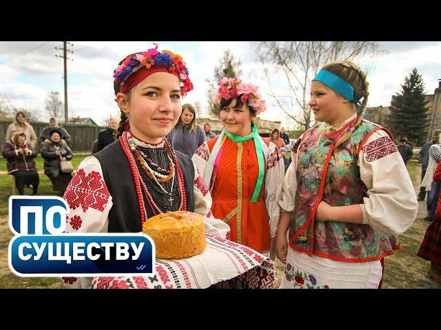 Традиции против западной моды: как культура становится политикой? | По существу. Ток-шоу