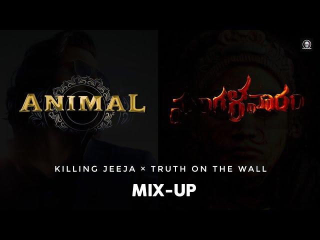 Mangalavaaram x Animal Mix-Up BGM | Truth on the wall | Killing Jeeja | Omkar Signs