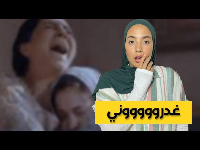 195-(اجمل نهاية و عبرة)- الوقت لهرسوني فيه عائلتي و غدروني لقيت الصديقة لتمنّاها اي وحدة ️