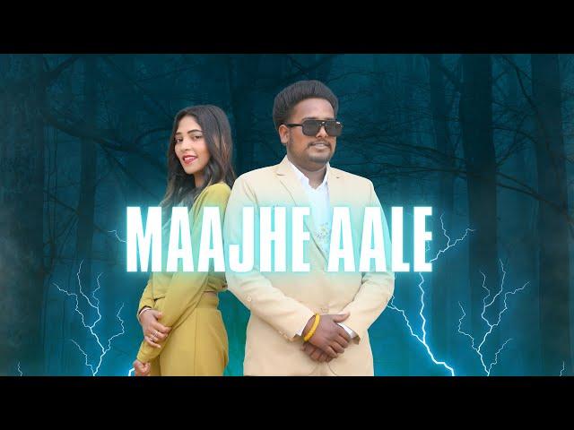 Maajhe Aale [ Official Audio ] Shanga | Karam Dhandral | Area 23 | New Punjabi Song 2024