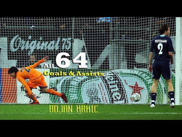 Bojan Krkic All 64 Goals & Assists For Barcelona (2007-2011) HD