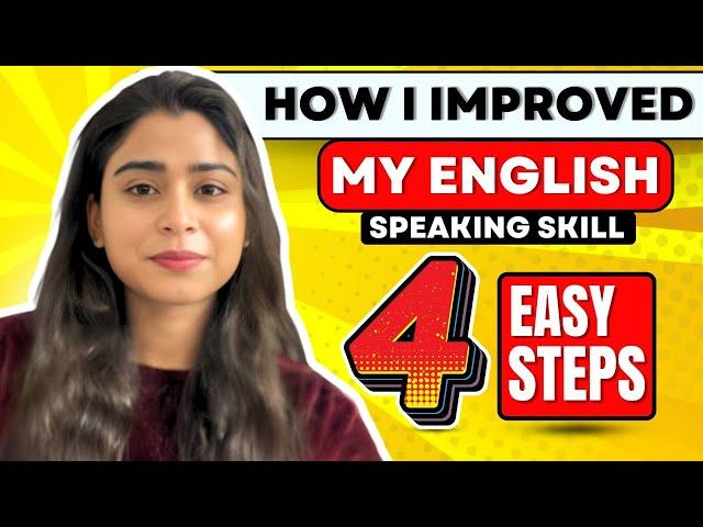 How to improve English Speaking Skill