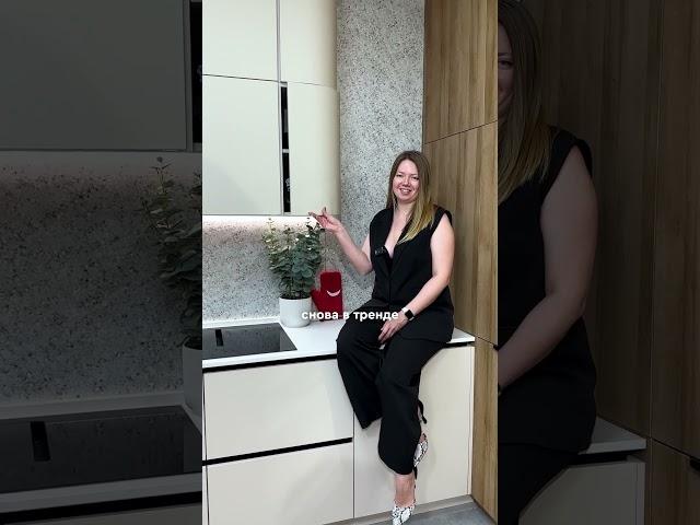 Самые эстетичные решения на кухне в 2025 году!