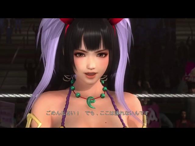 DEAD OR ALIVE 5 Last Round