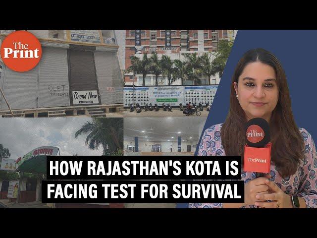 Deserted streets, empty hostels: Kota is facing test for survival, competing against edtech