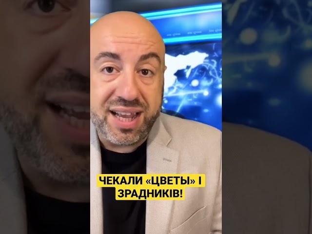 Юрий Рашкин: почему россия не увидела массового предательства от украинцев