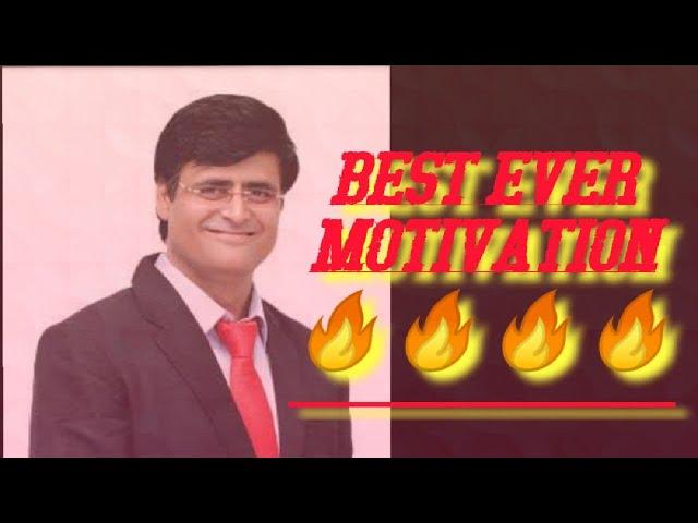 Best Motivation for students by VJ sir