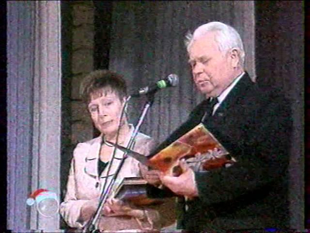 Ансамбль Донбасс 70 лет