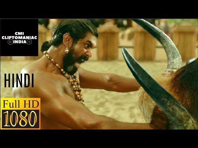 Bhallaldeva Vs Bull | Hindi | Baahubali: The beginning | CliptoManiac INDIA