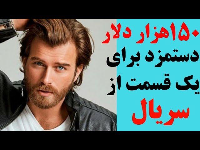 بیوگرافی کیوانچ تاتلیتو , هنرپیشه ترک