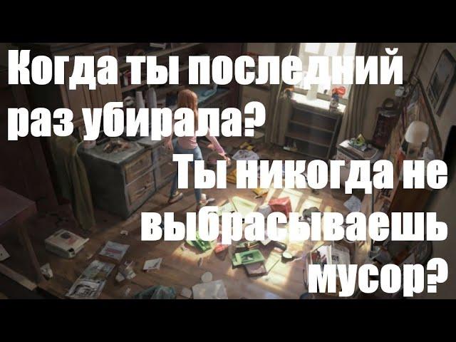 Польский язык. Курс А2. Урок 30 (облегченный)