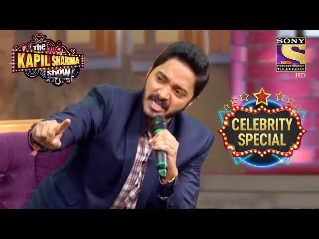 Shreyas Imitates Sunny Deol | The Kapil Sharma Show S1 | Shreyas Talpade | Celebrity Special