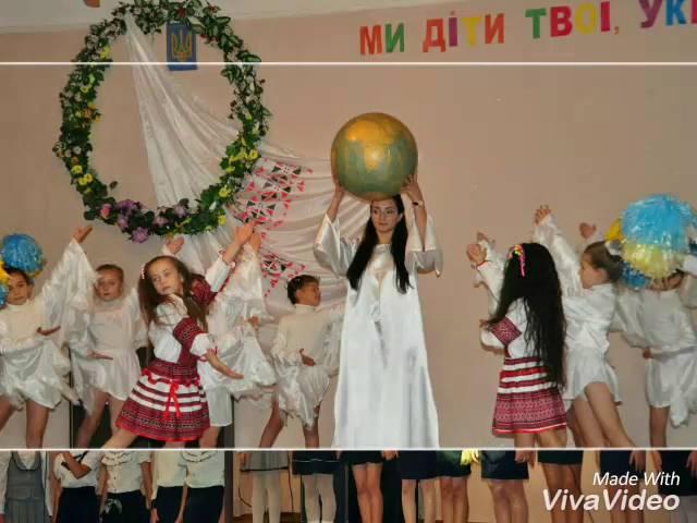 ДМШИ с.Котловина