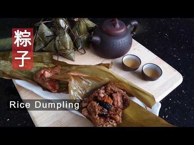 Rice Dumpling 粽子- 端午粽飘香,马来西亚-五香咸肉粽