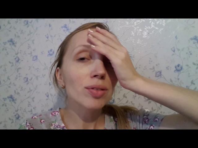 Бесят ли меня они?