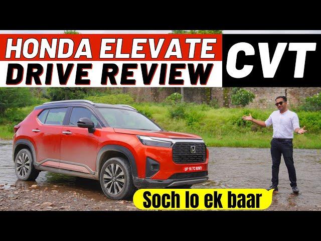 Best Automatic SUV in Rs 20 Lakhs ? Honda Elevate CVT Drive Review with Price & Mileage