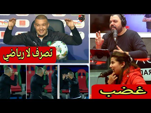  البطولة مع فخر الدين رجحي غضب إيمان و منير من تصرف نبيل باها اللا رياضي  لقطة باها