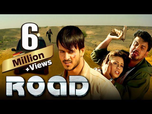 रोड - Road (4K) Full Movie - Manoj Bajpayee - Vivek Oberoi - Antara Mali