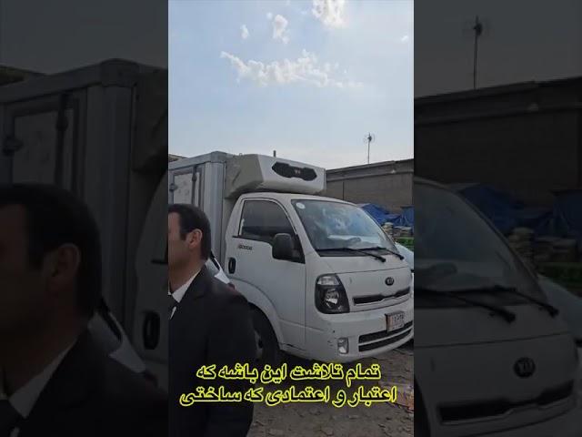 سه نکته ی حیاتی صادرات به عراق