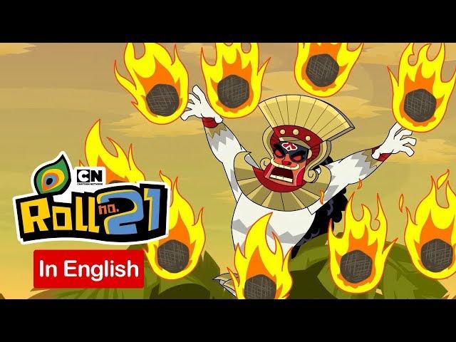 Roll No 21 | Kris vs Asur Compilation 10 (English) | Cartoon Network