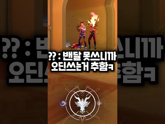 FPS 20년 짬밥은 어디안가죠~