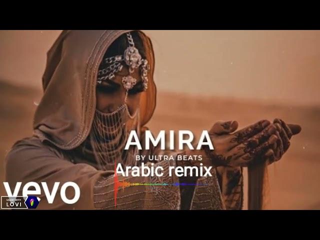 Arabic remix - baby's - amira ft. vevo |