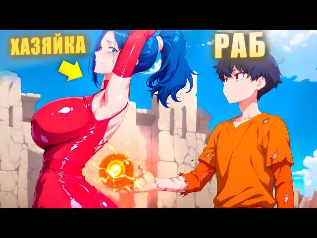 Боксёр Профи перерождается и становится Магом с Уникальными Талантами!? - Пересказ Манхвы