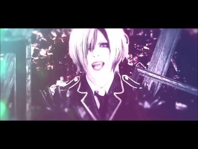 Silent Majority - DIAURA (PV)