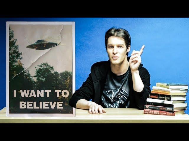 ПАРАЛЛЕЛЬНЫЕ МИРЫ В ПОЭЗИИ | Ликбез по метареализму
