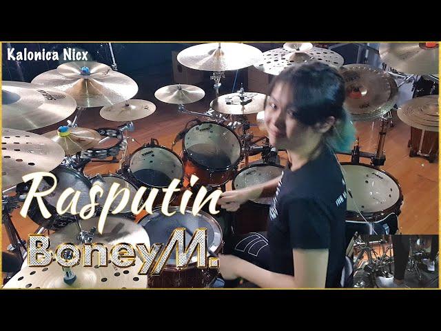 Boney M - Rasputin [ cover ] Drum & Bongo by Kalonica Nicx