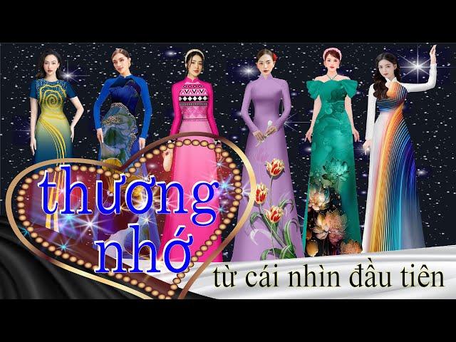 Bạn đã có mẫu áo dài đẹp nào GÂY THƯƠNG NHỚ TỪ CÁI NHÌN ĐẦU TIÊN chưa?Vải Áo Dài S