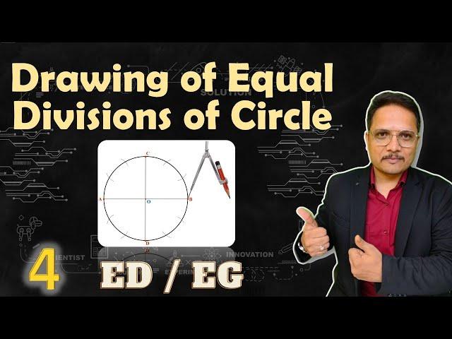 Equal division of circle/Circle Division | Engineering Drawing | Engineering Funda