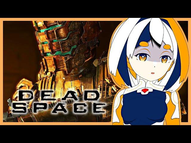 My Chat BULLIED ME!【Dead Space 2008】【Pental Paragona VTuber】【VOD ka】