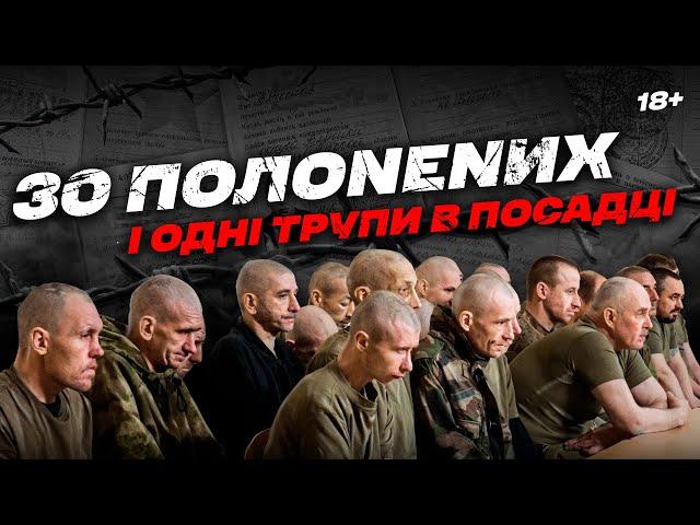 "We were coming to assault you in a UAZ" - stories of Russians of the 3rd assault battalion