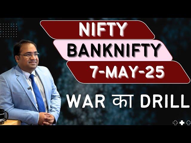 Nifty Prediction and Bank Nifty Analysis for Wednesday | 7th May 25 | Bank NIFTY Tomorrow