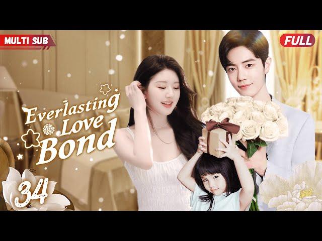 Everlasting Love BondEP34 | CEO#xiaozhan bumped into by girl #zhaolusi, their fate forever changed!