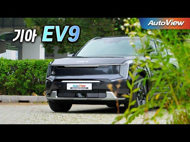 [리뷰] 2023 기아 EV9 (KIA EV9, Asia ver.) / 오토뷰 4K