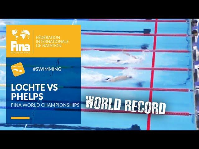 Michael Phelps vs. Ryan Lochte | Shanghai 2011 | FINA World Championships