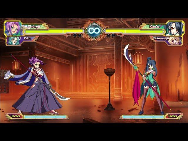 10 More Anime Fighting Games – DEFINITIVE! (PS4, PS3, XBOX 360, SWITCH, Arcade, PC)