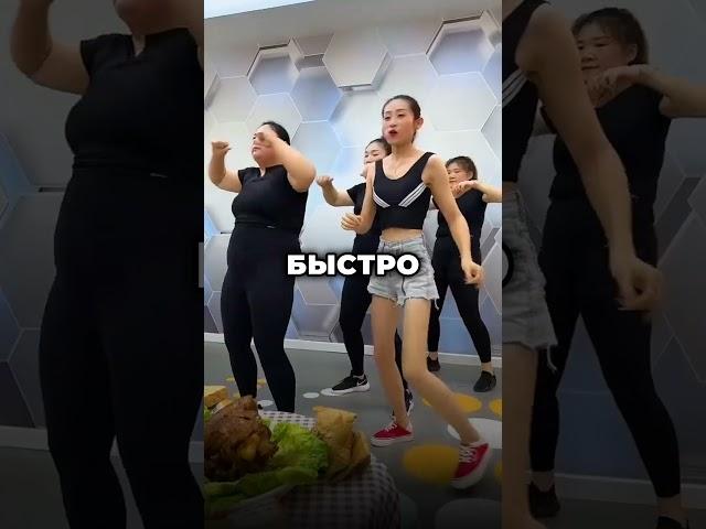 3 Минуты Китайского упражнения заменяют час бега
