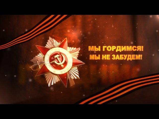 "Герой моей семьи" - Федотов Максим Васильевич