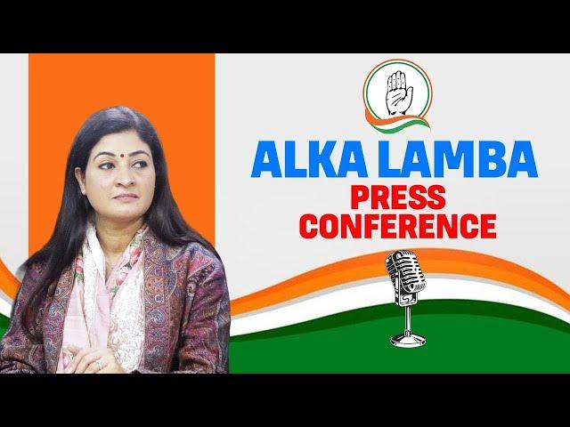 Congress PC LIVE | Congress Leader Alka lamba addresses Press Conference | Ahmedabad |Gujarat