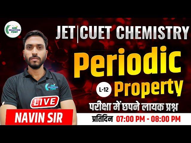 (12) Chemistry Agri Selection Point [ASP Coaching Jaipur]  Agriculture competitive exams preparation