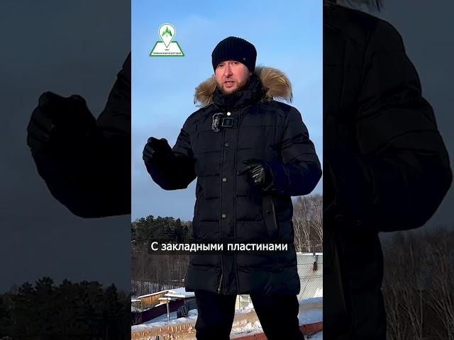 Как правильно монтировать мауэрлат #дом #строительство #чайковскийагрострой #shorts